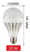 Лампа светодиодная IJY 20W 220 E27 550lm 3000K